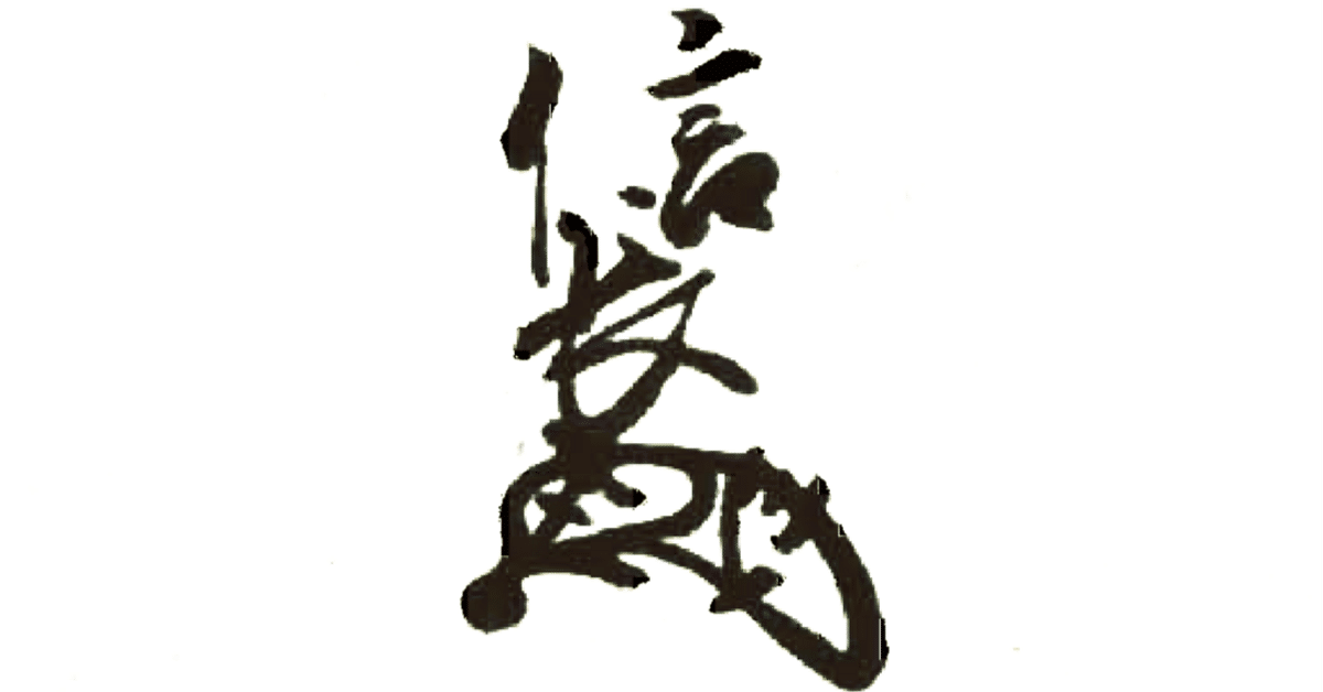 中指を立てるインド人と、可愛い生命体が中指立ててる絵+a m30966849430_1.jpg?1742483417