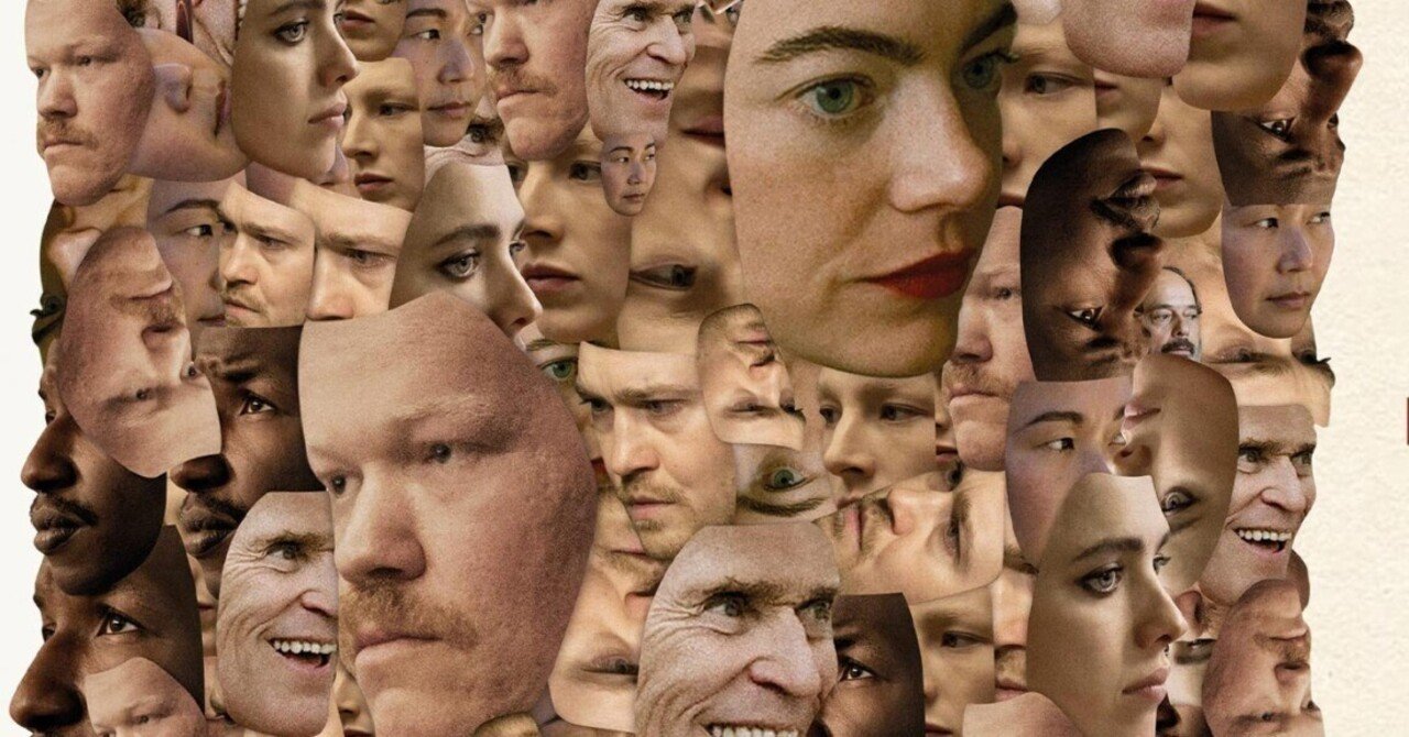 ヨルゴス・ランティモスの新作映画『憐れみの3章』KINDS OF KINDNESS