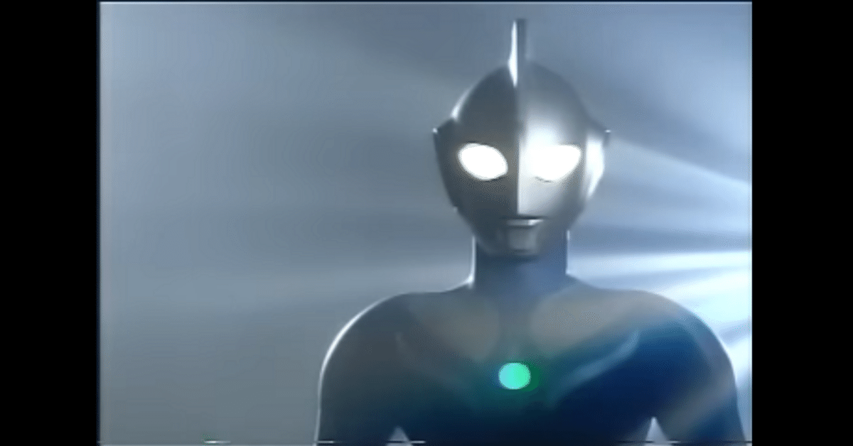 ウルトラマンコスモス/スペシャル/劇場版【DVD】全19巻 ユニーク