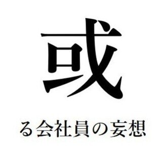 トップに移動