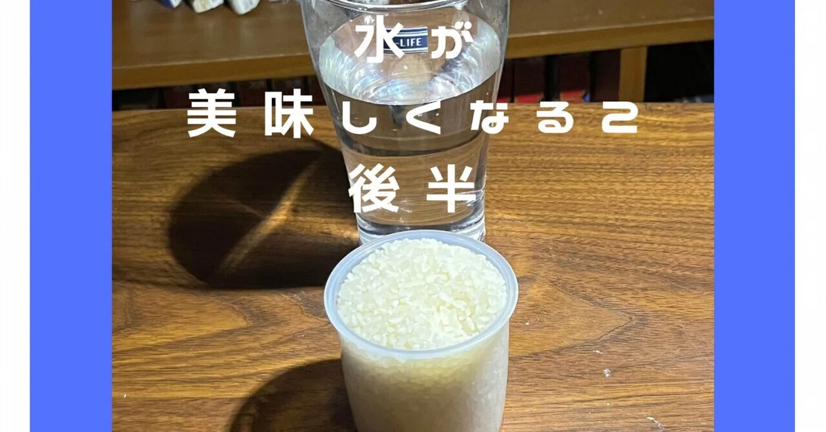 èŠåºãç»å