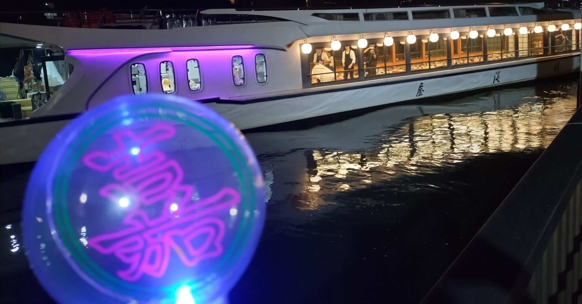 【完全受注生産！】吉澤嘉代子 お守りオルゴール 直筆サイン入り！抱きしめたいの♪ 完全受注生産！】吉澤嘉代子 お守りオルゴール 直筆サイン入り