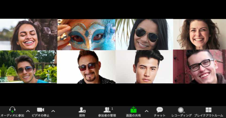 ビデオ会議 Zoom で合コンしたら圧倒的コスパ感 みんなでやりません やっしー Note