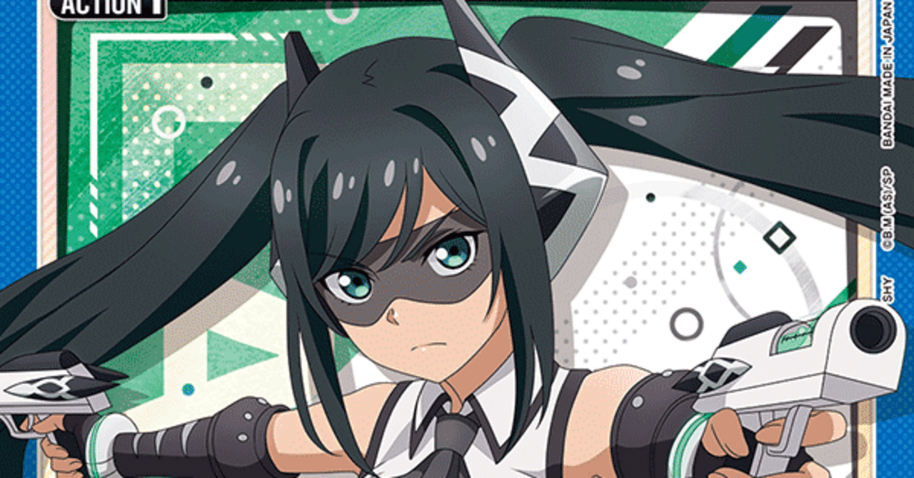 ユニアリ】青ヒーロー所感【SHY】｜まるまる新聞