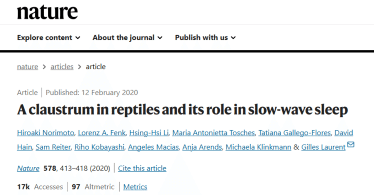 睡眠の進化：爬虫類の前障が示す新たな視点｜えぬ