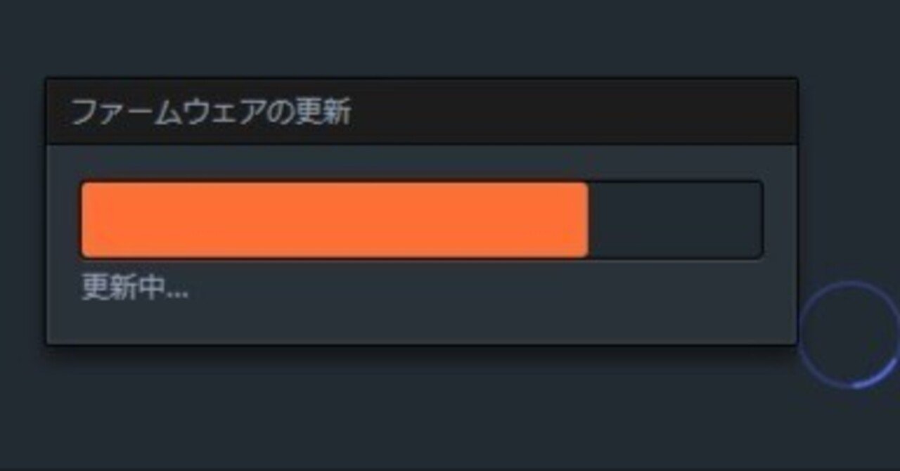 SteelSeries Apex Pro TKL JP(2023) /64861J テンキーレス