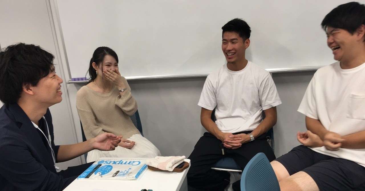 あるもの活かし