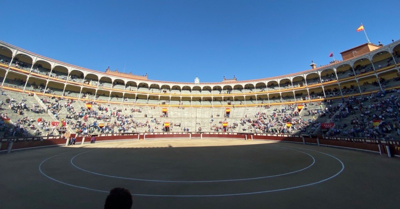 スペイン5日目 トレド 闘牛 雑旅行記 かっくん Ios Developer スペイン5日目 トレド 闘牛 雑旅行記 かっくん Ios Developer