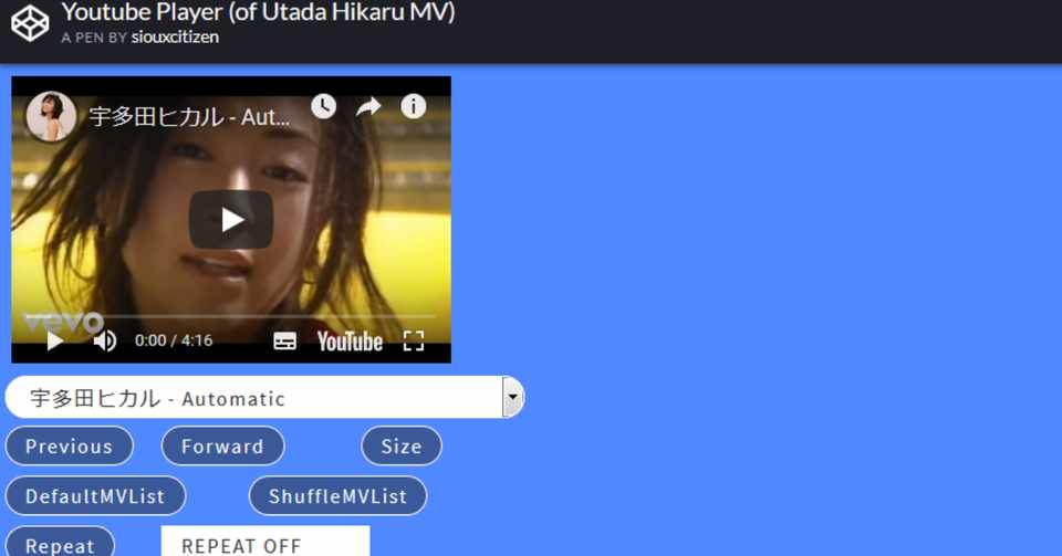 宇多田ヒカルのyoutube動画を連続再生 Siouxcitizen Note
