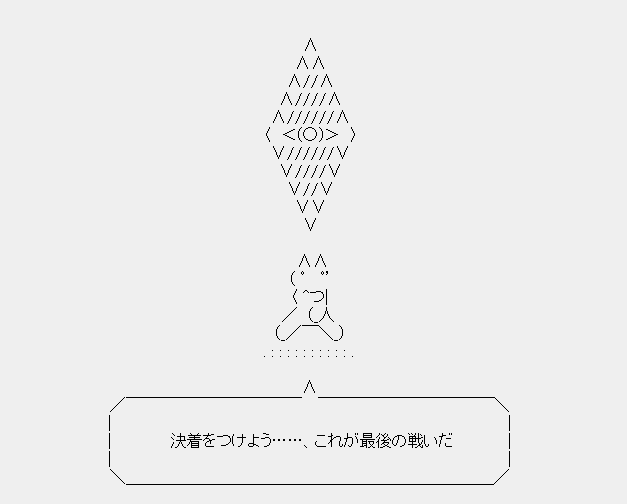 第71話 赤木 康介 Tlhiyoyobi Note 第71話 赤木 康介 Tlhiyoyobi Note