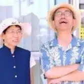 cliclipit