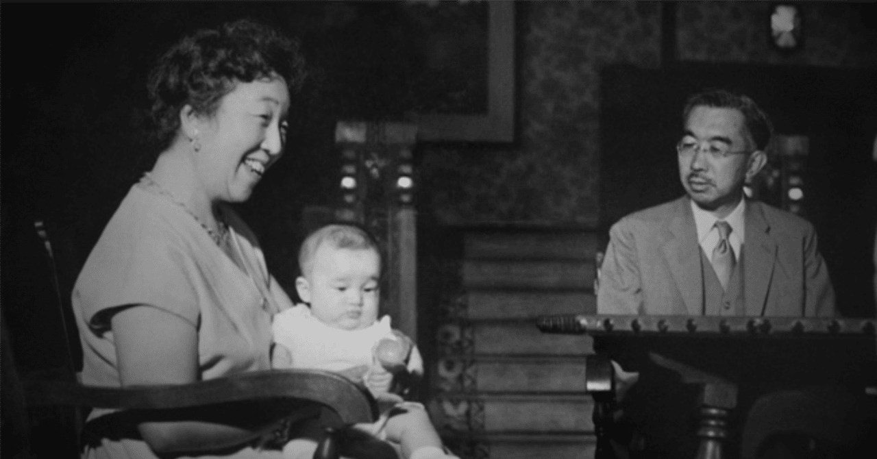 JOG(1016) 香淳皇后 ～ 昭和天皇を支えたエンプレス・スマイル｜『国際