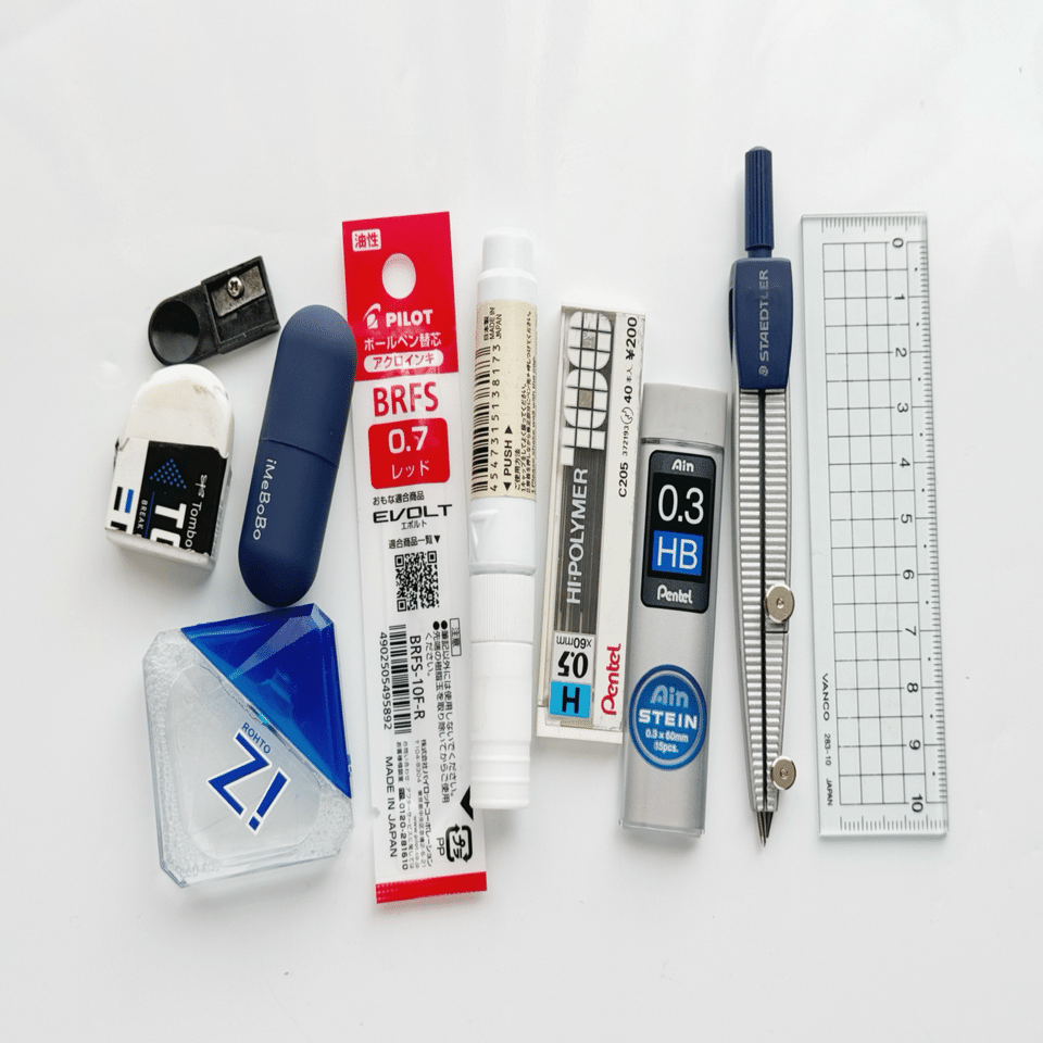 筆箱紹介 #14｜東匳