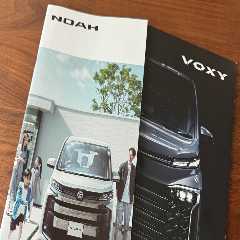 VOXY（ヴォクシー）・NOAH（ノア）90系 メーカーオプションについて