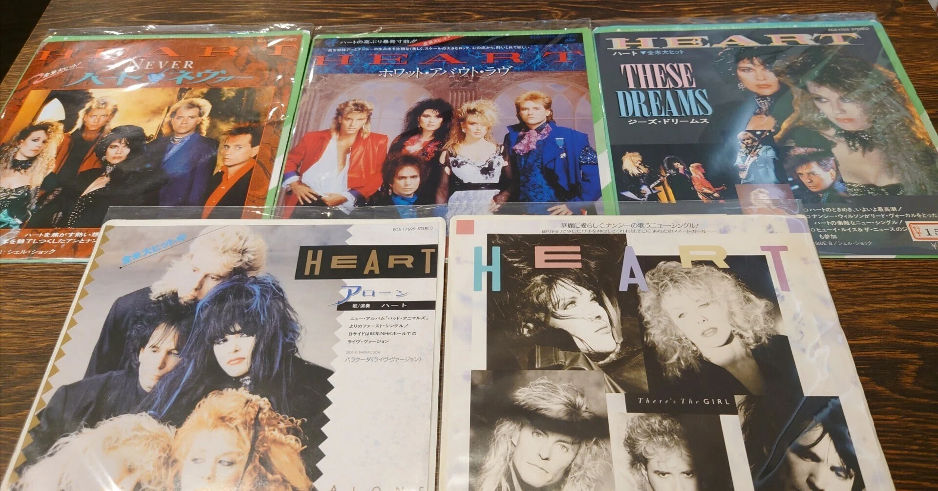 7-inch Record Specialty Shop Notes 596: 'Heart's Transitional