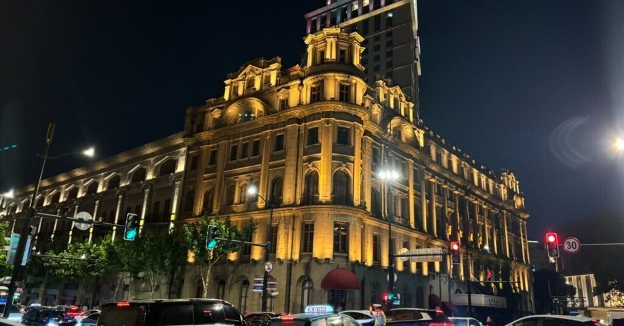 中国上海 アート旅 ー 1日目 古北エリアから外灘|Found Japan 中国上海 アート旅 ー 1日目 古北エリアから外灘|Found Japan