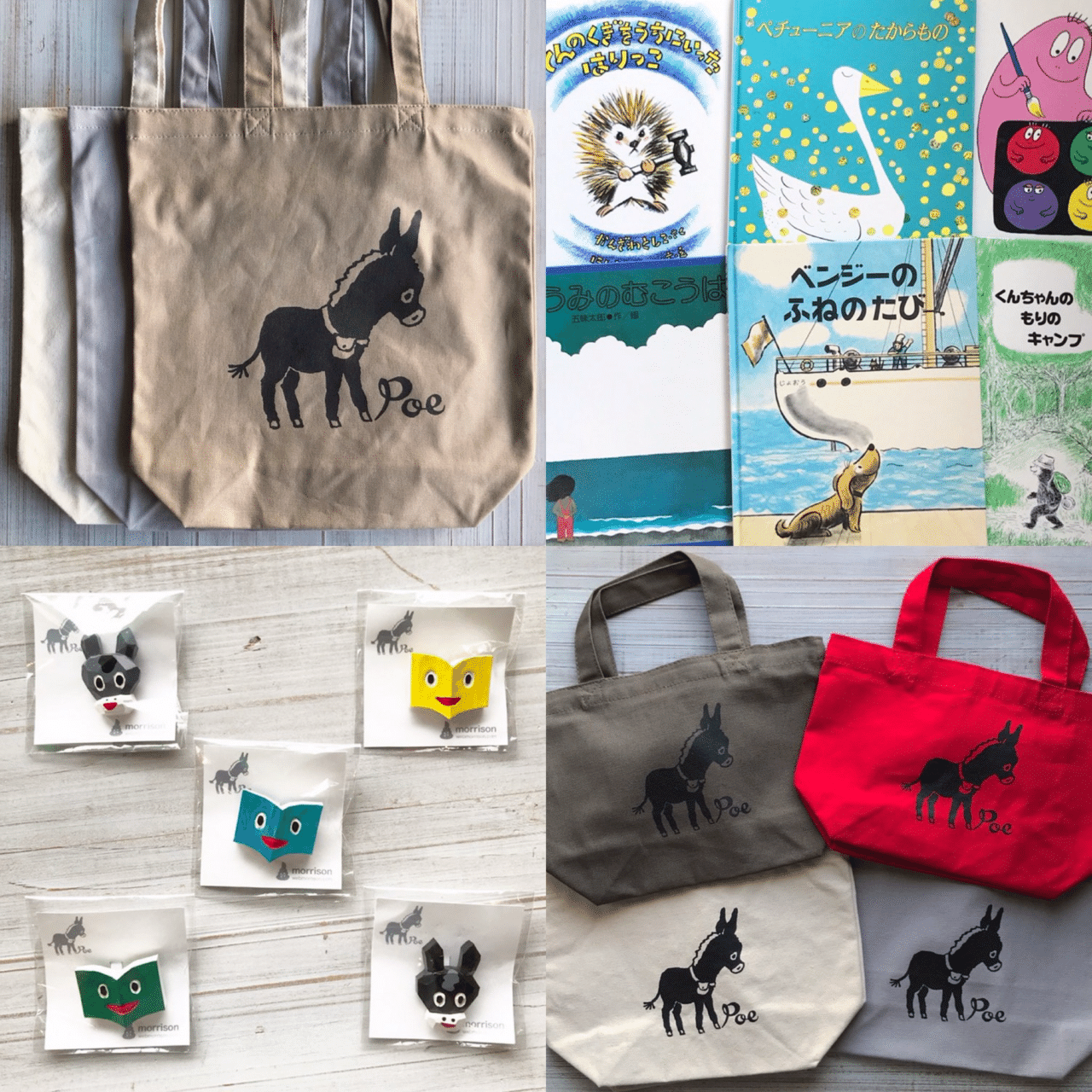 KENZI MURABAYASHI POP UP SHOP｜安濃町へようこそ｜アノウラボ