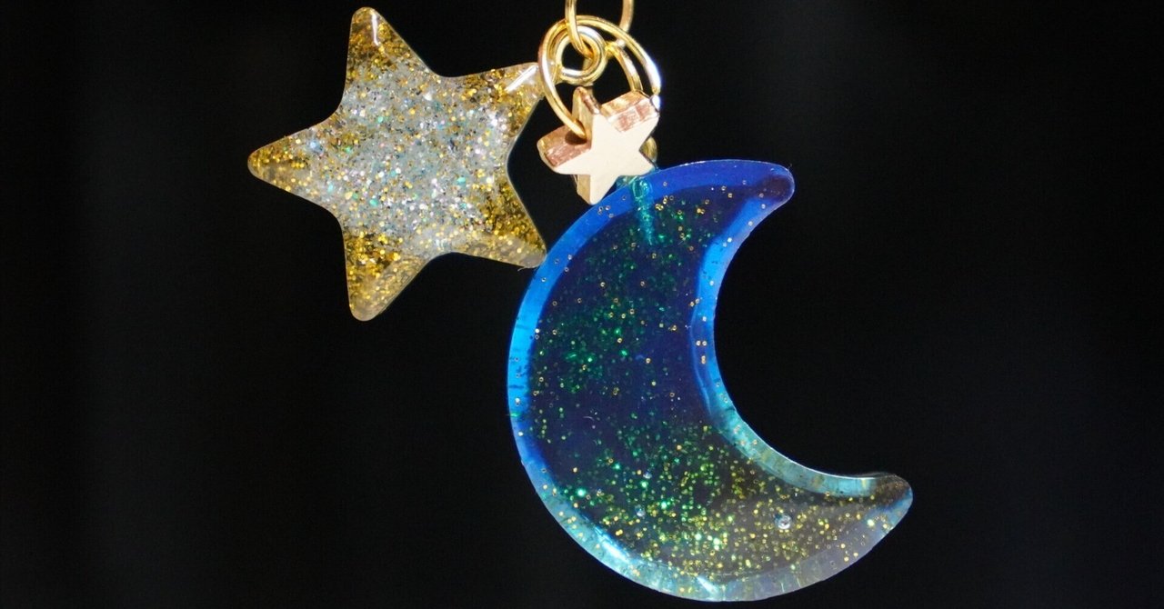 新作☆レジンヘアゴム 月夜の髪飾り 夜空の星 月 - ヘア 新作☆レジンヘアゴム 月夜の髪飾り 夜空の星 月 - ヘア