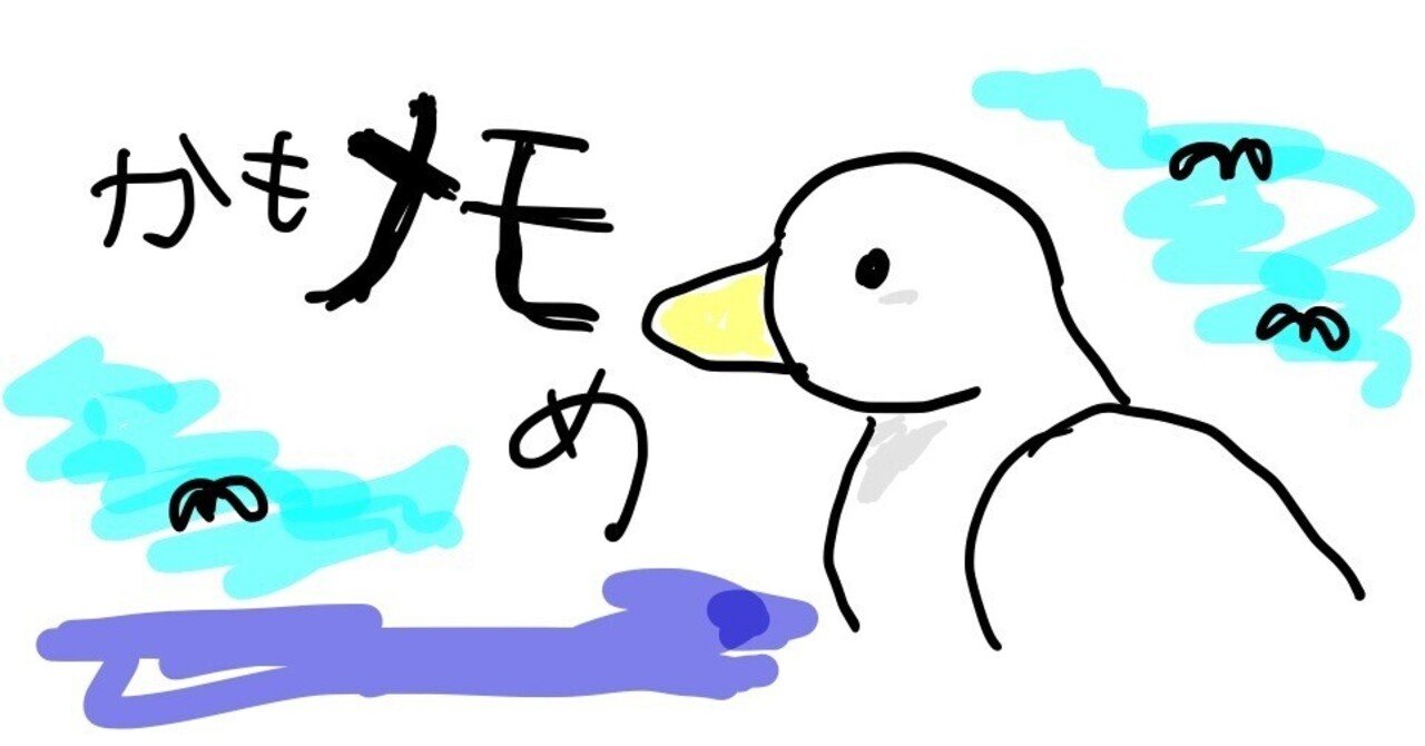中高一貫生】中学受験後のスタートダッシュの最適解はこれだ！①