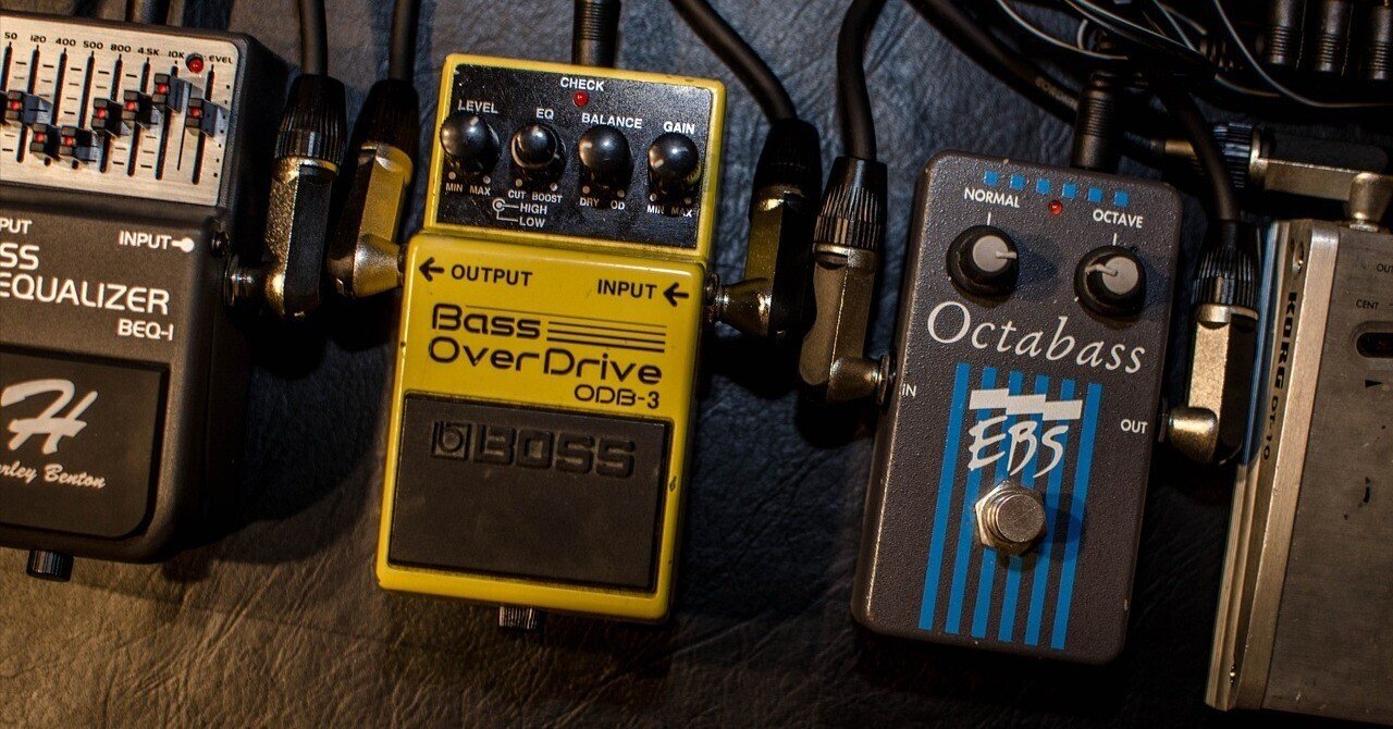 2024年最新！ベース用エフェクター特集｜studio.okazaki