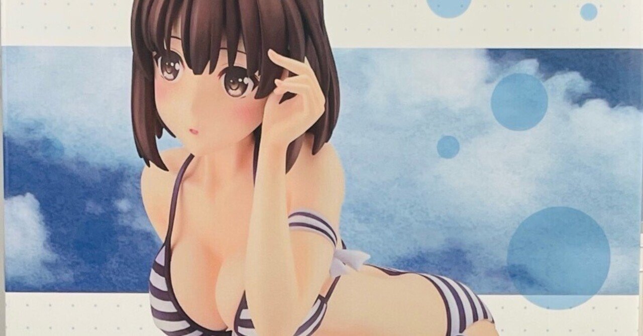 グッドスマイルカンパニー 冴えない彼女の育てかたFine 加藤恵 グッドスマイルカンパニー 冴えない彼女の育てかたFine 加藤恵