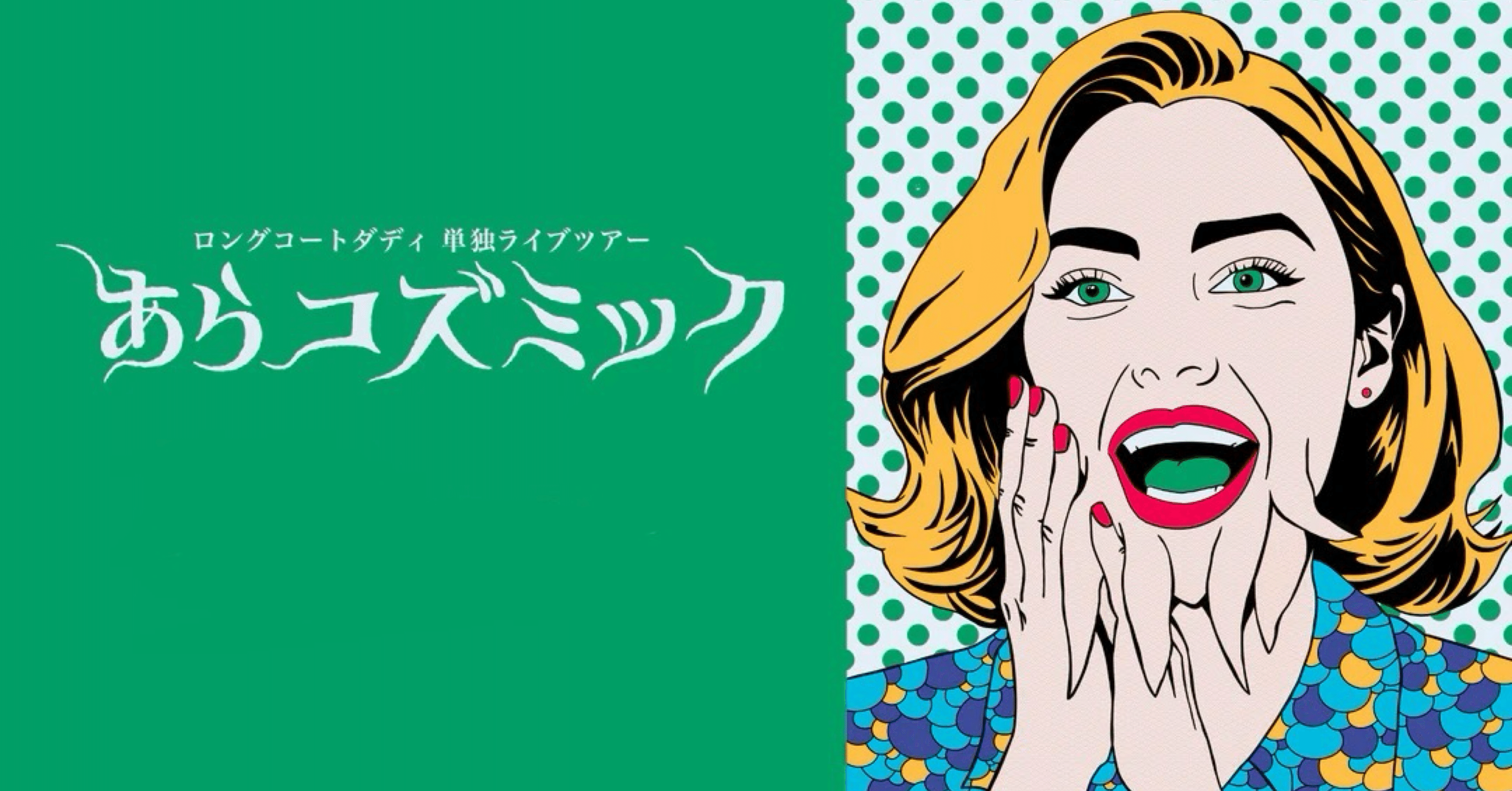 551abfb31e61d46cbd666f24e08f41