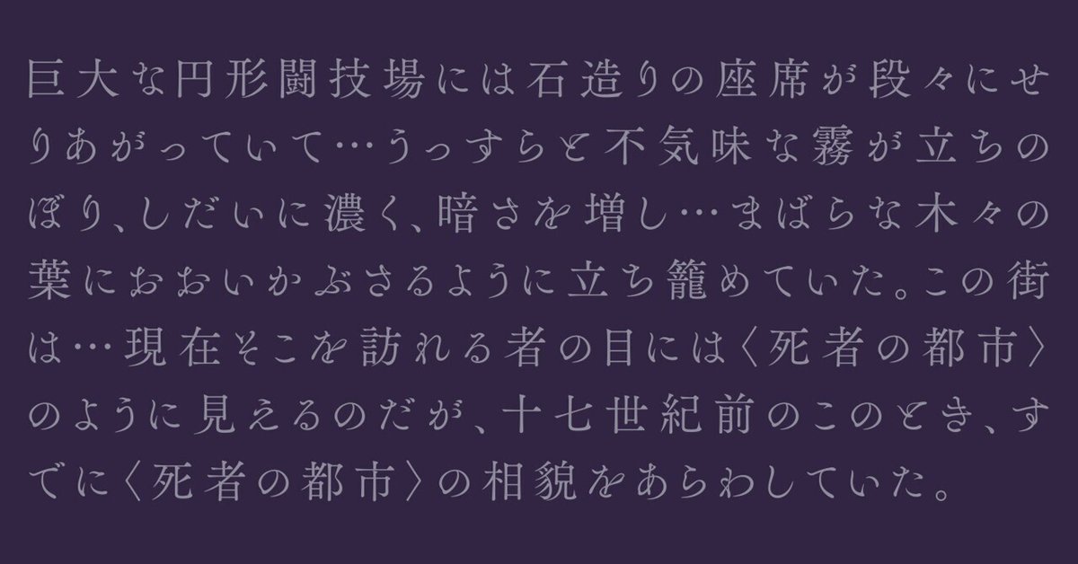 【中古】 ポンペイ最後の日/講談社/エドワード・ジョージ・アール・Ｌ．ブルワ ポンペイ最後の日 (講談社青い鳥文庫 219-1) | エドワード