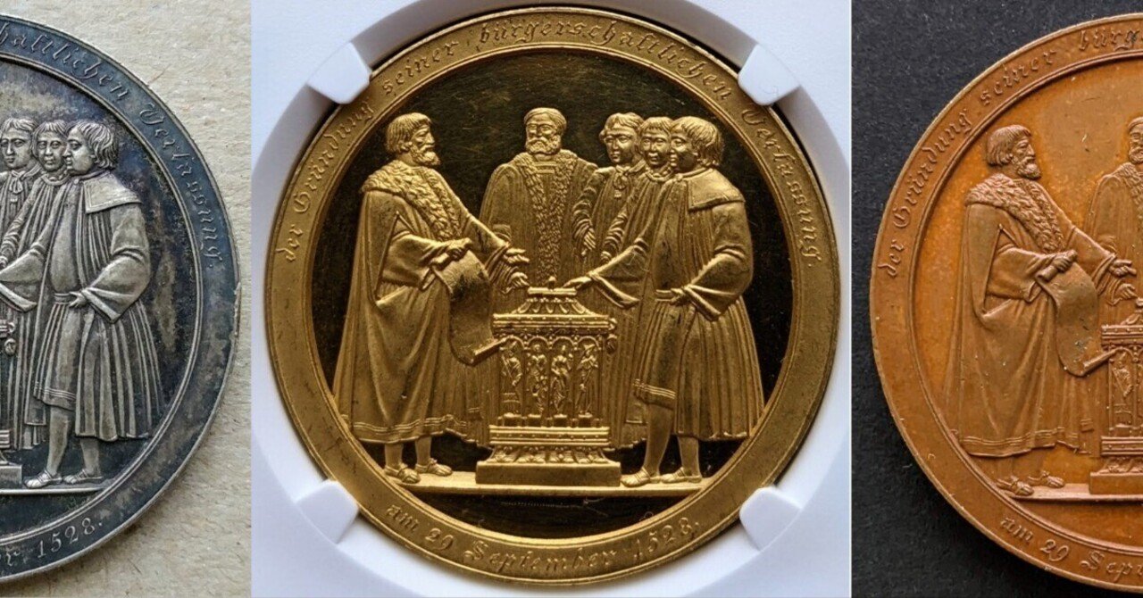 1828年 ハンブルク バンクポルトガレッサー 市民憲章制定300周年 (1828