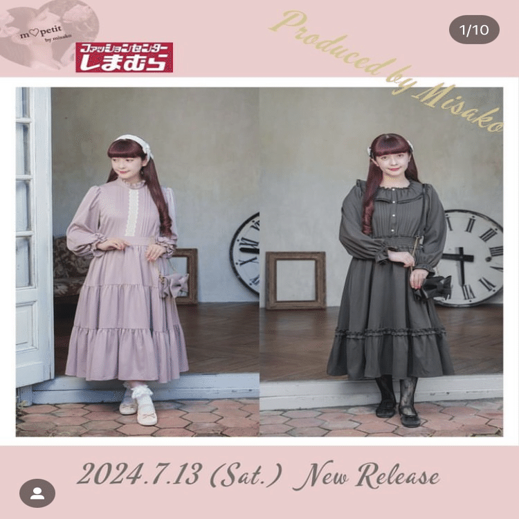 当季大流行 m♡petit by misako】青木美沙子さんとしまむらコラボ｜ぽぴい ジャケット・アウター