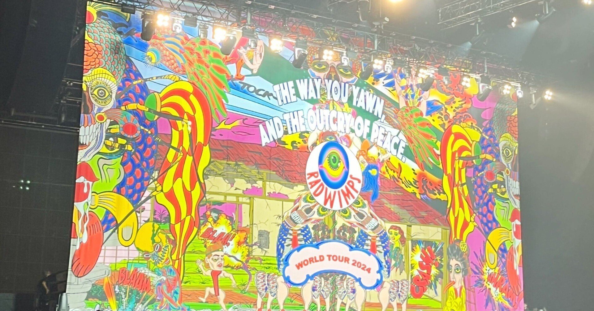 RADWIMPS 糸色 冊子 レアRADWIMPS 野田洋次郎 糸色 冊子 レアRADWIMPS