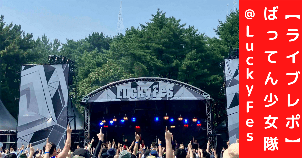 レア・希少 ♝LYNN HOLLYN(リンホーリン)♝台形テレビ台 【公式通販】