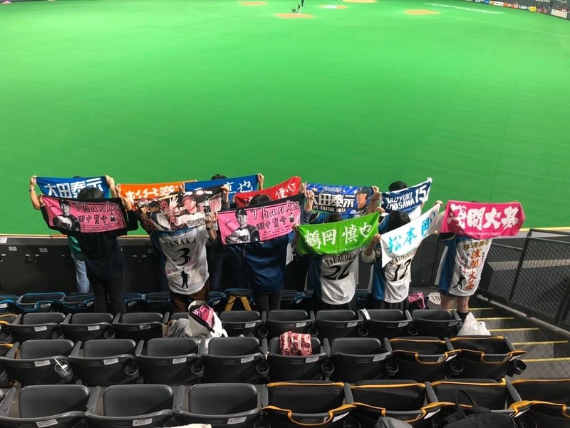 ありがとう 田中賢介 背番号 3 最後の勇姿 エクレア監督代行 Note ありがとう 田中賢介 背番号 3 最後の勇姿 エクレア監督代行 Note