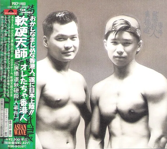 画像2