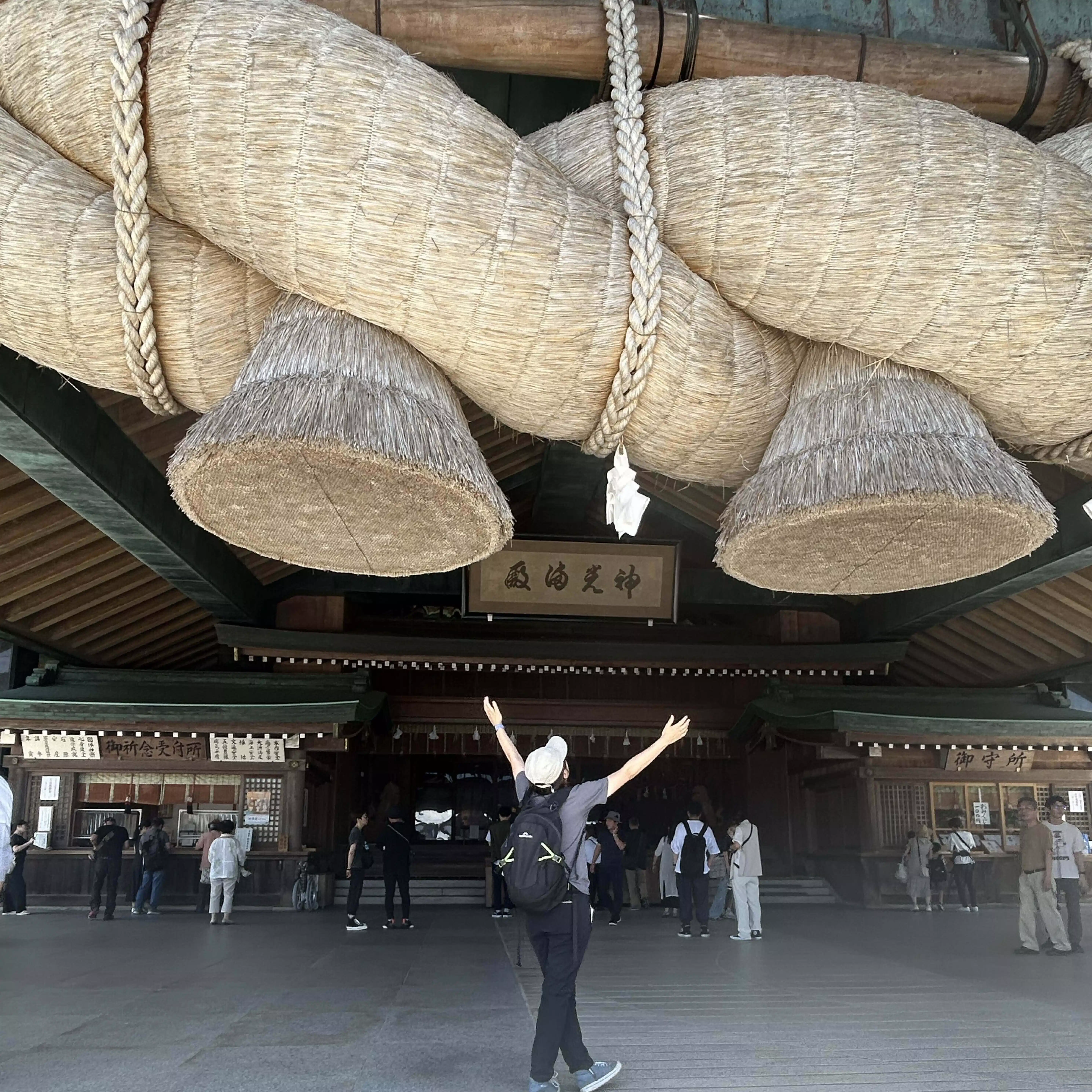 naraniyoshi