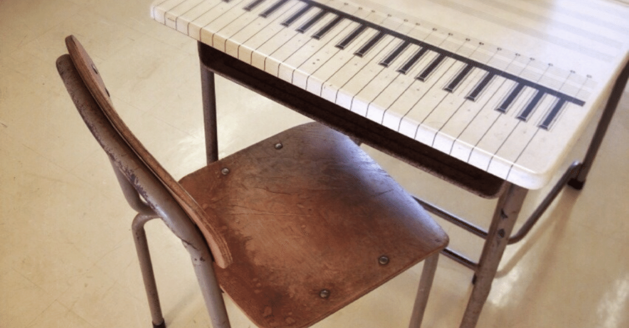 変ホ長調が好きすぎる話