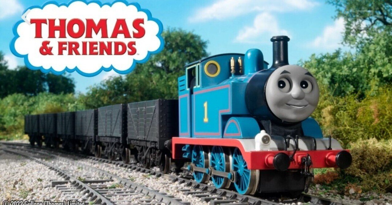 きかんしゃトーマス】シーズン1感想｜建造物