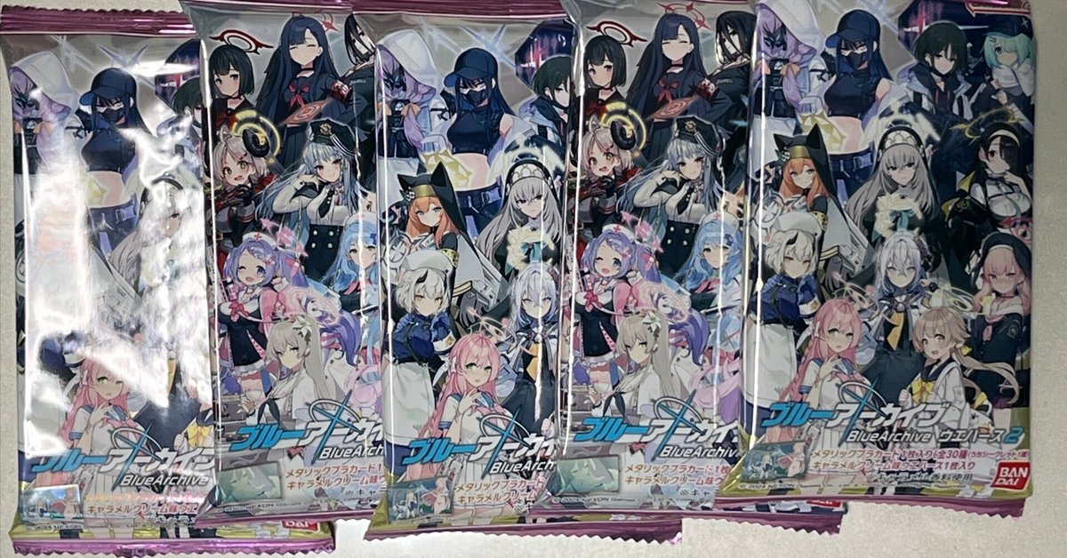 ブルーアーカイブウエハース2再購入したはなし｜watariko