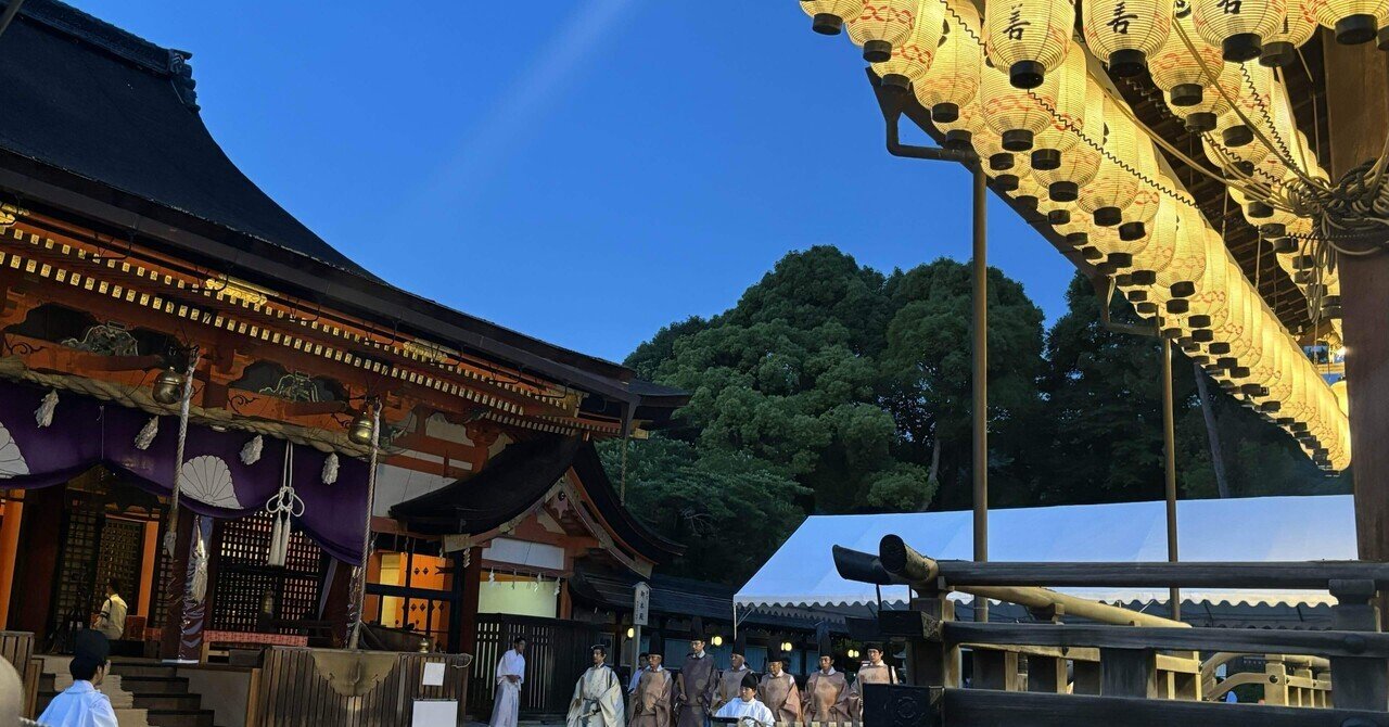 京都祇園 八坂神社 思いがけず見つけた｜ゆーふぉー｜U4