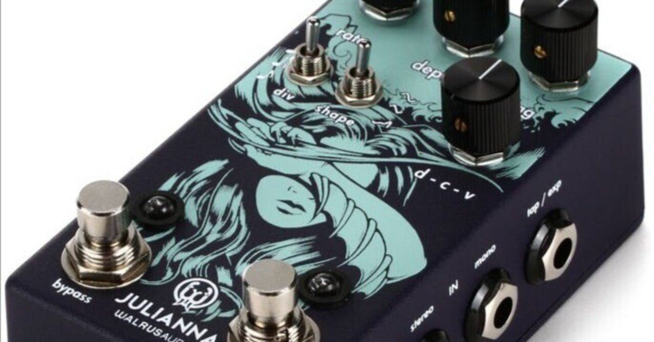 2024年最新】おすすめのビブラートエフェクター特集：人気モデルと