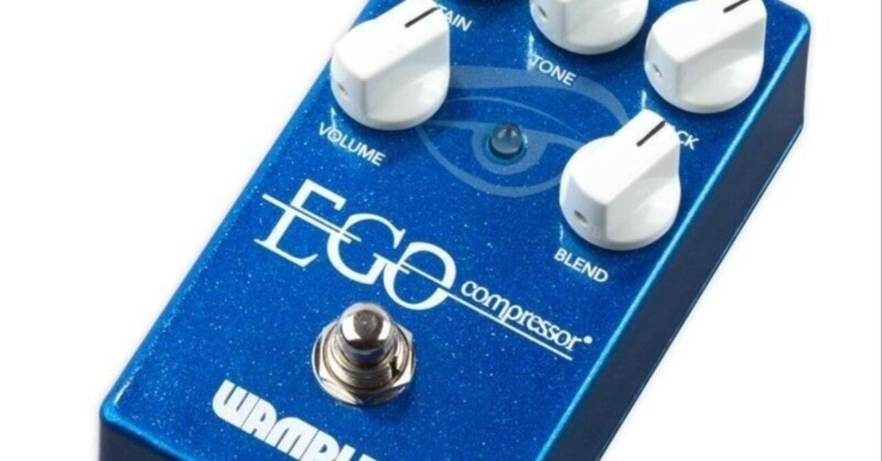 2024年最新】おすすめのコンプレッサーエフェクター特集：人気モデルと