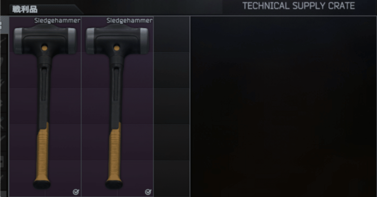 Escape from TarkovのPvEモードをkappaまで遊んだので少し語る｜おぎ