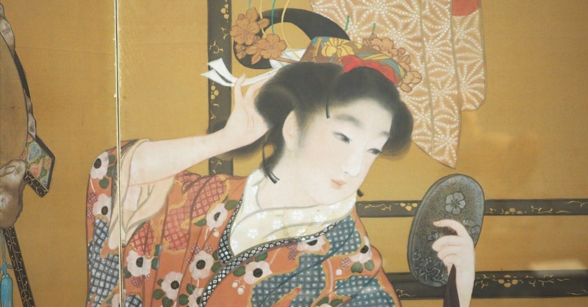 絵画　日本画　肉筆　小林古径『童子』絹本画 絵画 日本画 肉筆 小林古径『童子』絹本画 - メルカリ