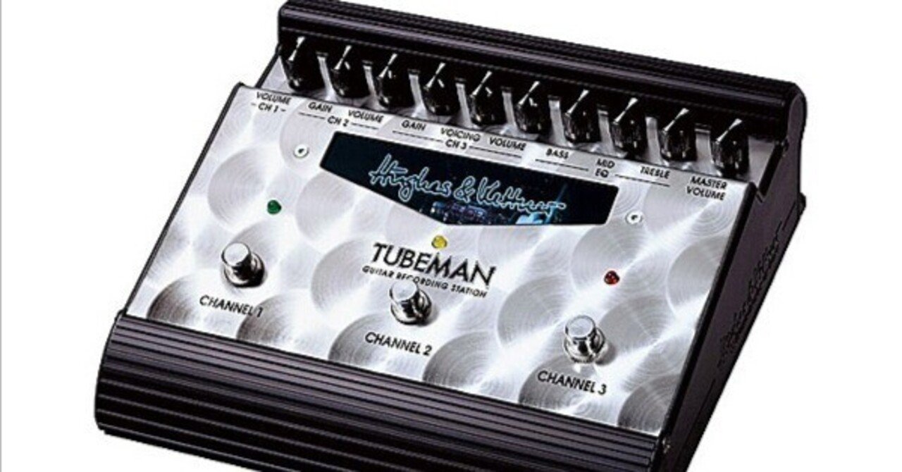 2024年最新】真空管搭載エフェクター特集：温かみのあるサウンドを実現