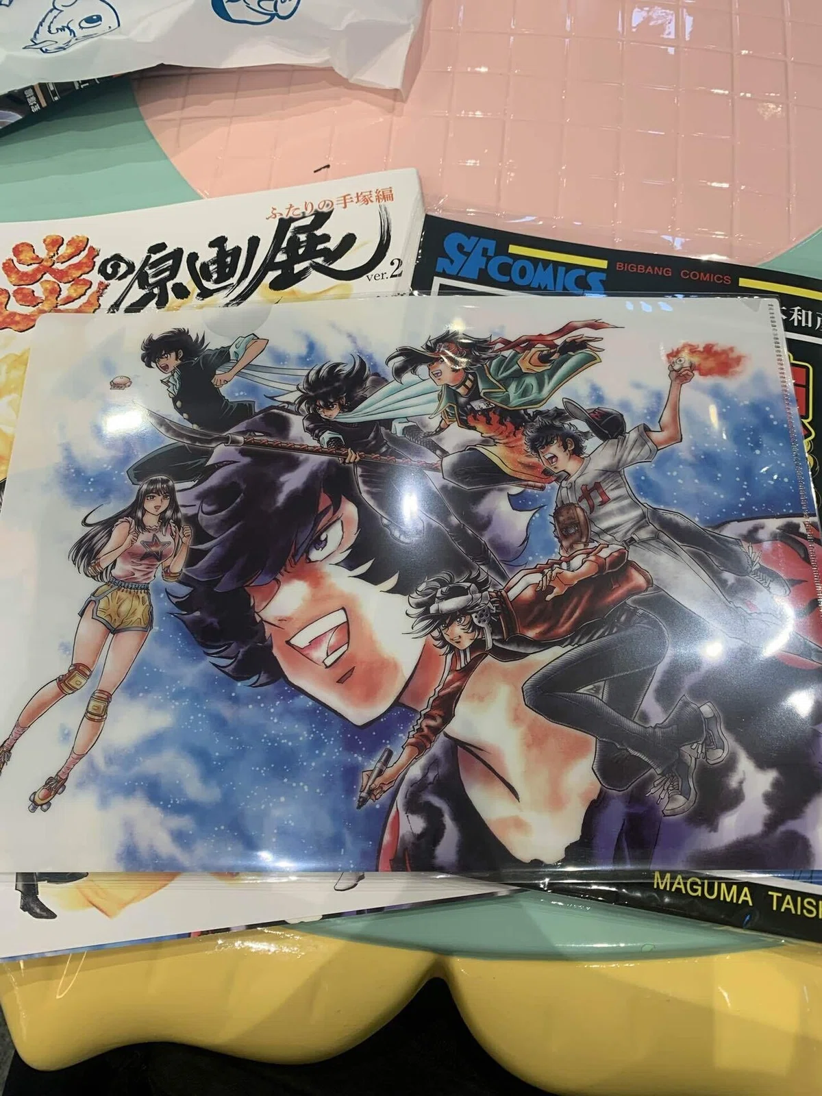 s*n様 手塚治虫 イラストサイン入り 「日本のまんが Manga 