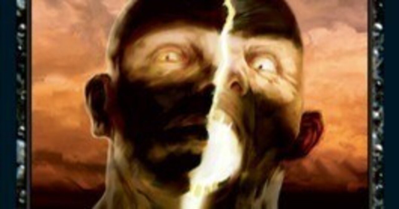 モダンホライゾン3発売後のライブラリーアウト｜タケ