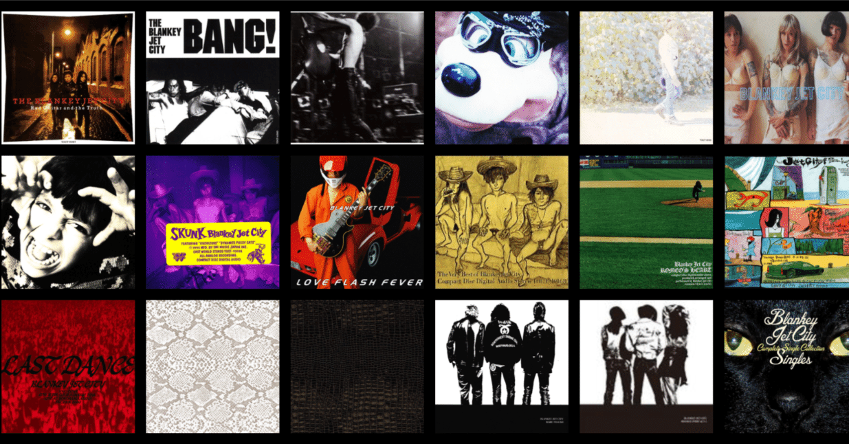 BLANKEY JET CITYアルバム10枚、シングル9枚 02400468a219f18768ebbc2320bec3