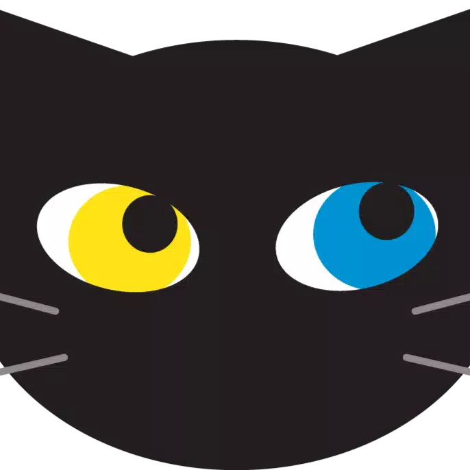 yamamoto