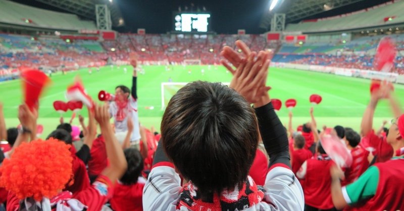 天皇杯4回戦 浦和レッズーhonda Fc レポート キャプテンさかまき Note