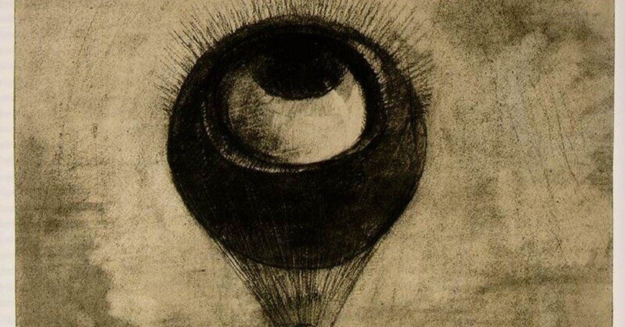 ルドン「私の黒（ノワール）」〜大きな「眼」が意図するものとは