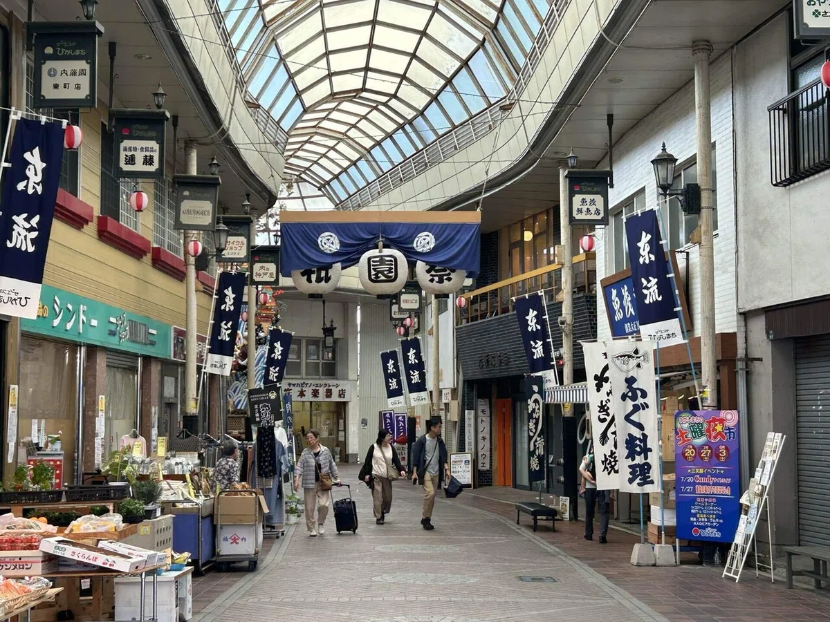 画像